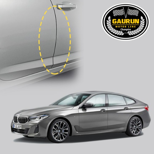 BMW 6시리즈 그란투리스모 2022 도어엣지 문콕방지가드 PPF 보호필름 4.5m(폭1.5cm) P0000GIX
