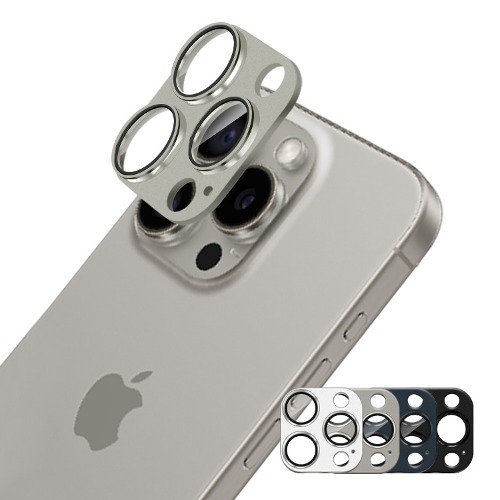 아이폰 15프로 / 아이폰15프로맥스 카메라 보호 메탈 강화유리 필름 - 내추럴 티타늄 P0000HWH
